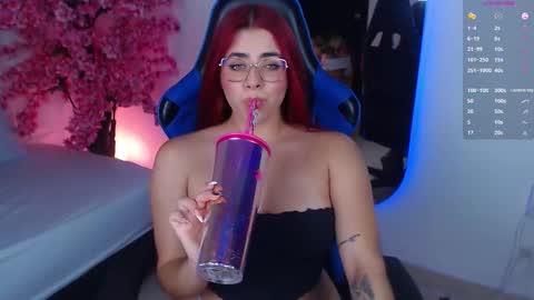 LIZETH online show from November 28, 9:29 pm