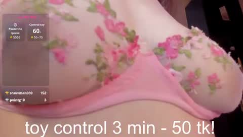 lollydare online show from July 15, 10:31 am