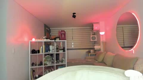 SABRINA online show from January 22, 2:59 am