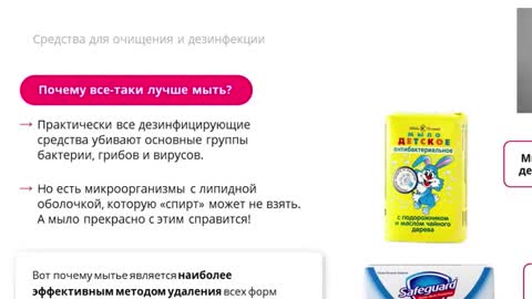 Olivia Westsun online show from October 8, 8:40 am