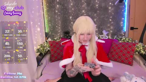 Emmy online show from December 22, 4:59 pm