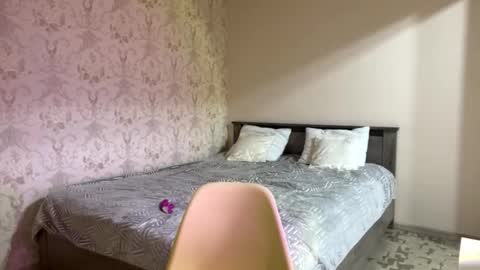 Sia online show from January 7, 8:01 pm