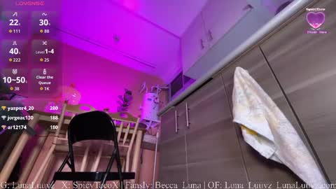 Luna Luuvz online show from July 13, 6:14 am
