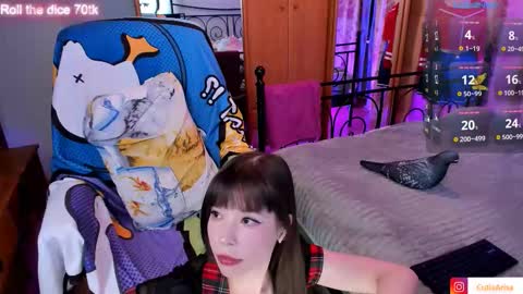 Asami online show from October 18, 6:42 pm