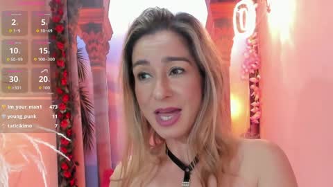 Dalila online show from May 13, 4:57 pm