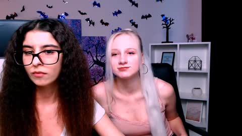 Ulis online show from December 31, 8:26 am