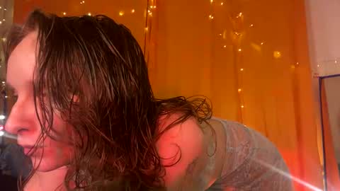 Mikky or Moon online show from January 14, 8:59 pm