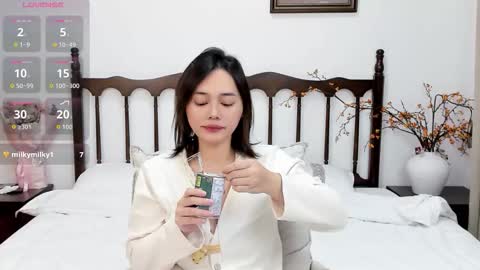 Lena online show from January 9, 8:46 pm