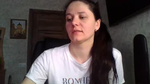 Nina Kiss online show from February 4, 8:28 am