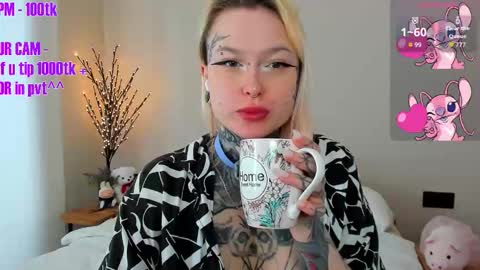 Ur sweet heart online show from March 19, 5:12 am