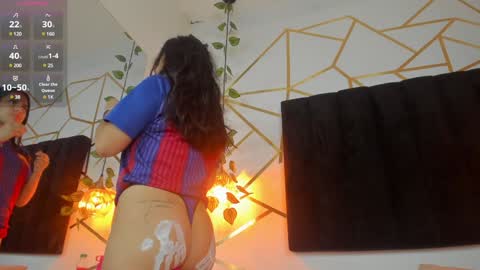  Megan  online show from February 7, 12:50 pm