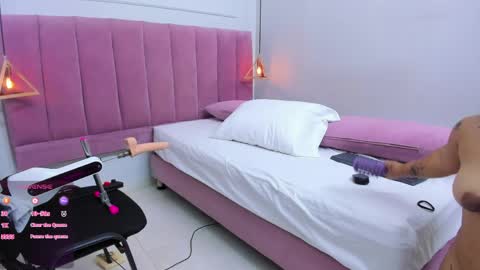 Megan  online show from April 1, 7:55 pm