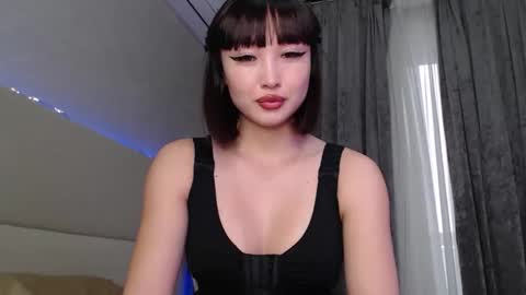 Mia Rie online show from February 27, 4:34 am