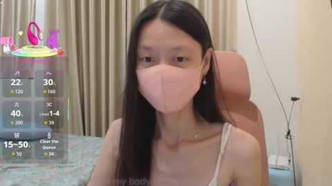 miahchan68 online show from November 22, 5:26 pm