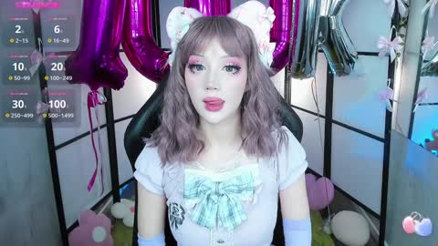 milky cute online show from January 24, 9:58 pm