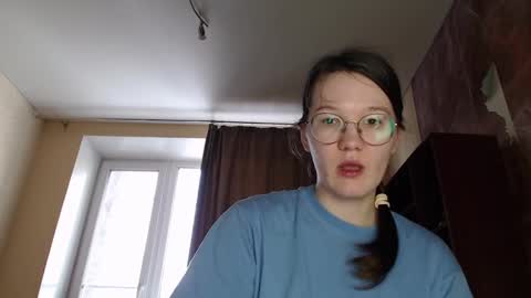 Mira online show from February 14, 7:17 am