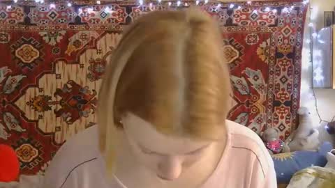 Elis online show from March 2, 12:23 pm