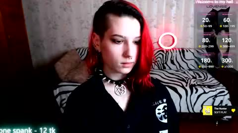 Miya Weekend this week Wednesday and Thursday online show from February 17, 12:27 pm