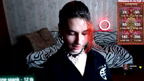 Miya Weekend this week Wednesday and Thursday online show from January 25, 1:14 pm