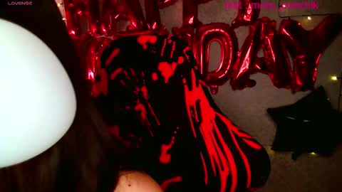 Kris online show from February 3, 6:40 am