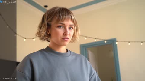 dira and the riru tribe online show from March 7, 11:06 am