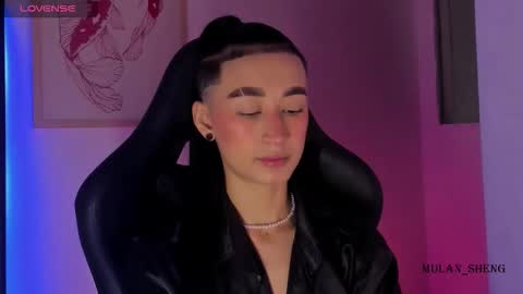 Mulan Sheng next broadcast December 4 online show from February 28, 7:08 am