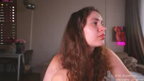 Emmy online show from July 17, 7:46 am