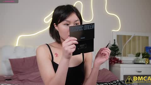 Sonmi online show from January 29, 10:05 am