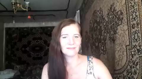 Nata online show from July 20, 6:49 am