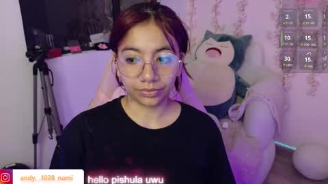 nami_usagi online show from March 23, 12:33 pm