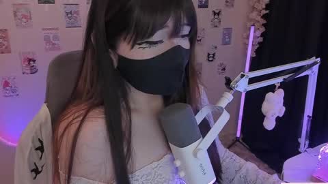 Nanamin online show from April 16, 8:08 pm