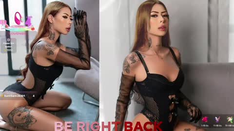 natababe_ online show from June 6, 11:11 pm