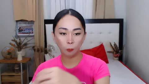 SWEET NATHALYA online show from December 4, 8:45 am