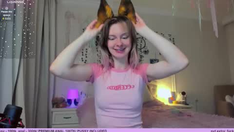 neko_kitsune online show from December 16, 6:25 pm