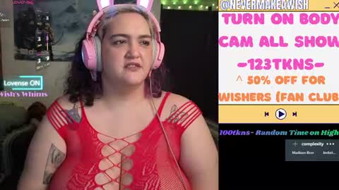 Wishs Playground online show from July 19, 11:12 am