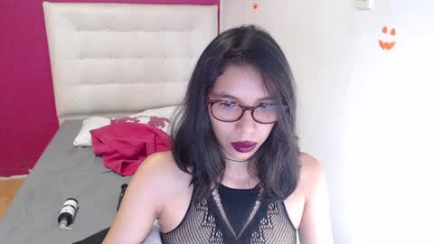 nextdoor_fantasy online show from December 13, 9:41 pm