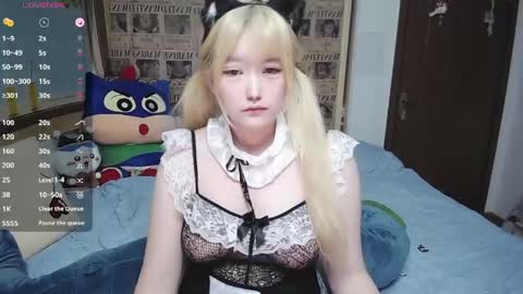 Belle online show from April 12, 8:11 pm