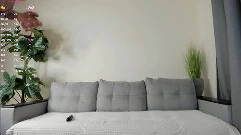 Dua Lipa online show from February 12, 1:06 pm