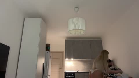 Odri online show from December 6, 1:44 pm