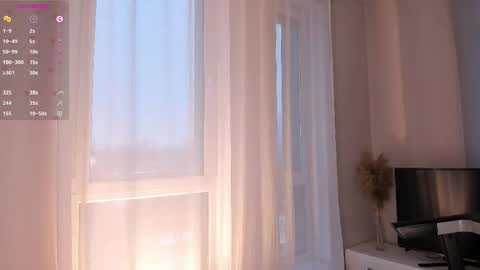 Amelia online show from December 19, 8:39 am