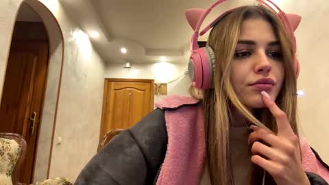 Eva online show from February 2, 6:51 pm