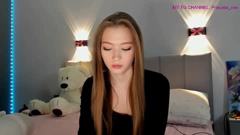 Princess Diana online show from February 21, 8:16 pm