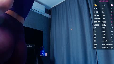 Mei online show from December 27, 2:25 am