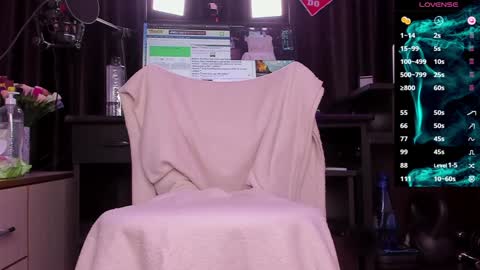 Laura online show from January 11, 3:02 am