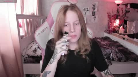 Rapunzel online show from April 4, 1:43 pm