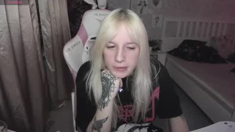 Rapunzel online show from December 21, 8:24 pm