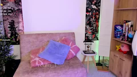 Lu Independiet model online show from January 31, 3:30 am