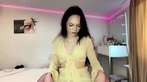 Amelia online show from July 11, 6:24 am