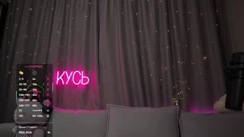 Rita online show from March 14, 2:56 am