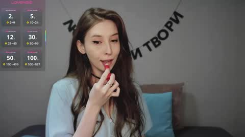rocketsgirl online show from May 11, 5:42 am